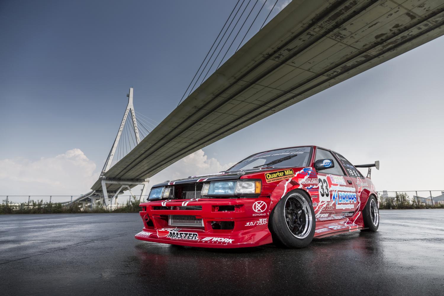 MEISTER S1 2-PIECE 15 INCH - Group-D