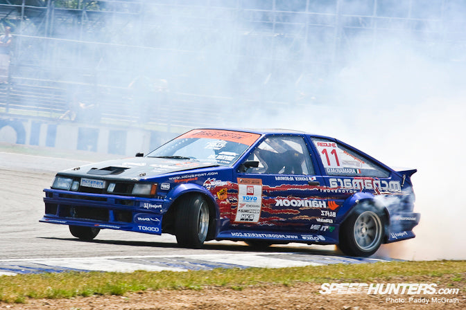 CBY OVERFENDERS - Group-D