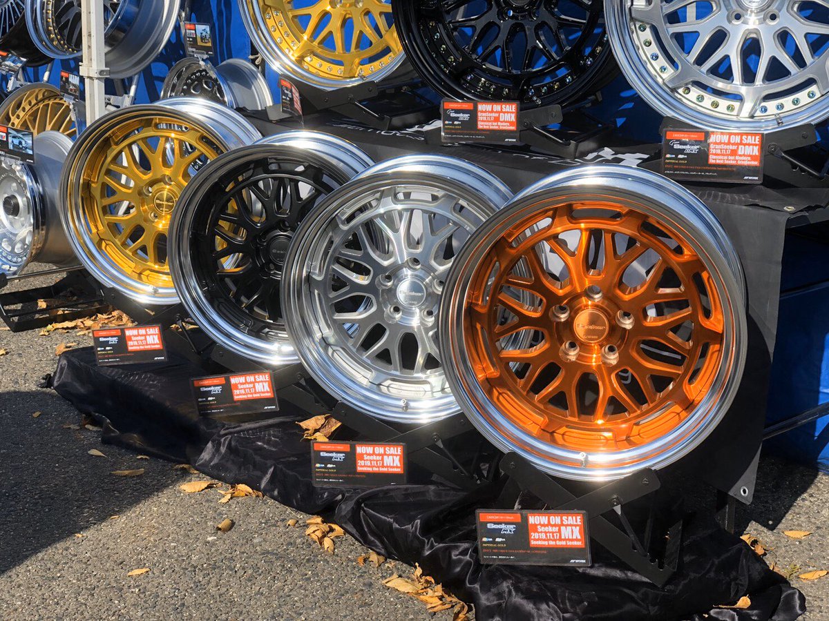 SEEKER MX 17 inch-38