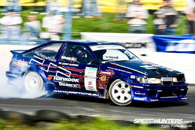 CBY OVERFENDERS - Group-D