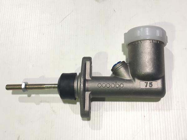 OBP 0.7 Integral Brake Master Cylinder