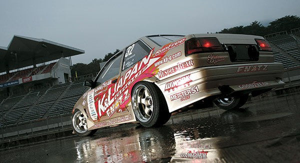 MEISTER S1 2-PIECE 15 INCH - Group-D