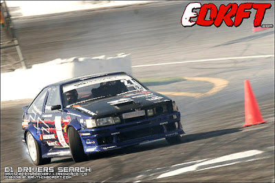 CBY OVERFENDERS - Group-D