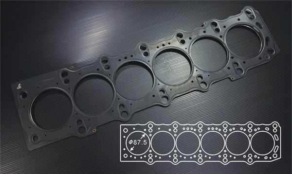 Siruda Toyota 2JZGTE Stopper Head Gasket 87.5mm - Group-D