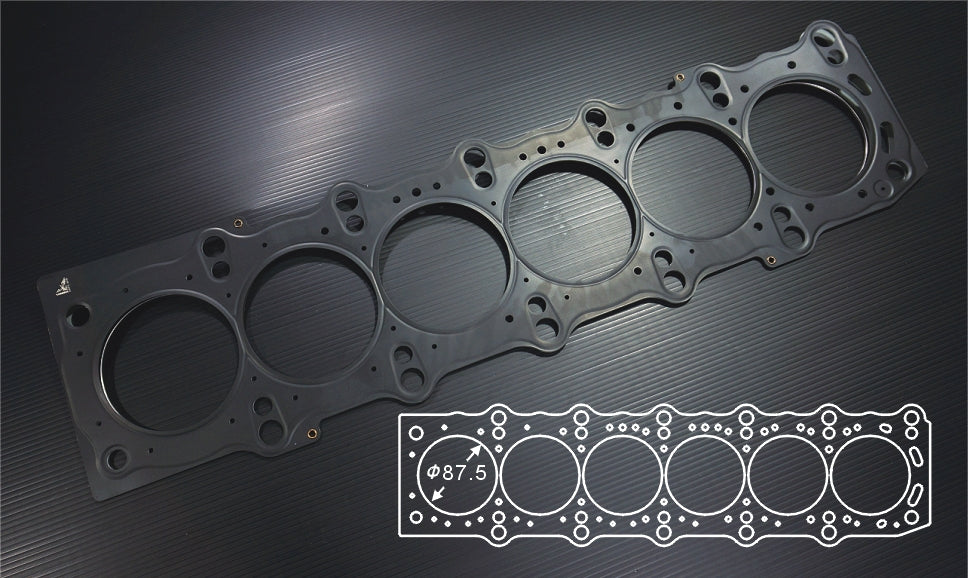 Siruda Toyota 2JZGTE Stopper Head Gasket 87.5mm - Group-D