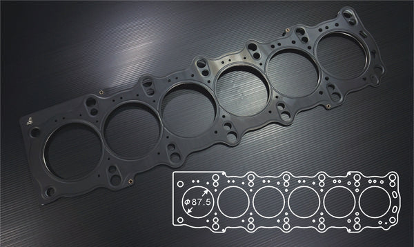 Siruda Toyota 1JZGTE Stopper Head Gasket 87.5mm - Group-D