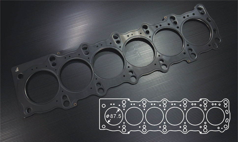 Siruda Toyota 1JZGTE Stopper Head Gasket 87.5mm - Group-D
